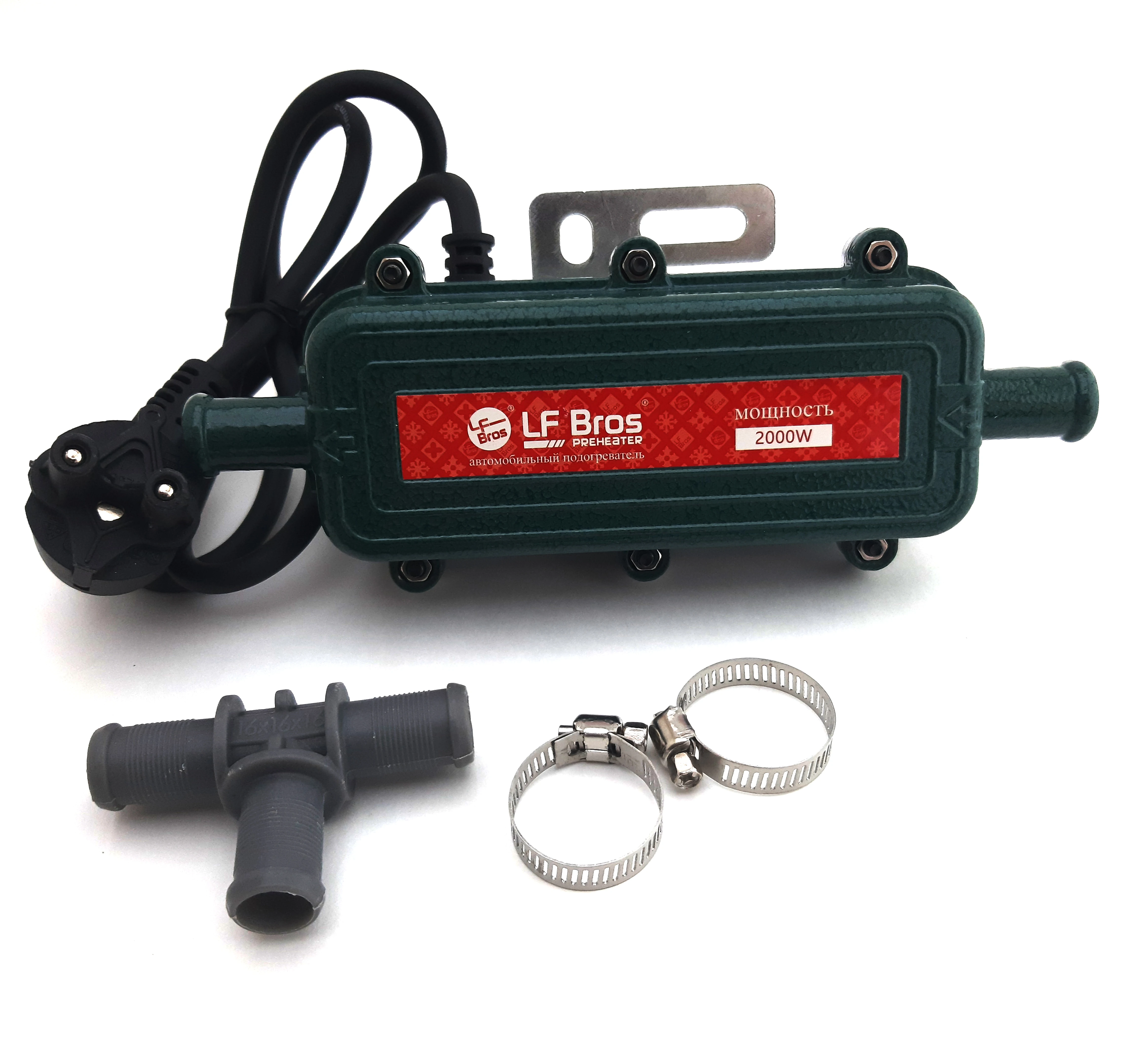 подогреватель печки. отопитель автономный, жидкостный; thermo e 320 (24v - 32 kw), valeo. подогреватель жидкостный прамотроник 35жд24 141. подогреватель пжд 14тс-10. что такое бинар аналог вебасто.