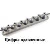 Изображение товара 0