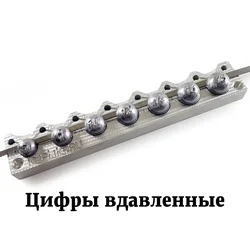 Алюминиевая форма для литья грузил "Чебурашка" разборная от 6 до 18 г