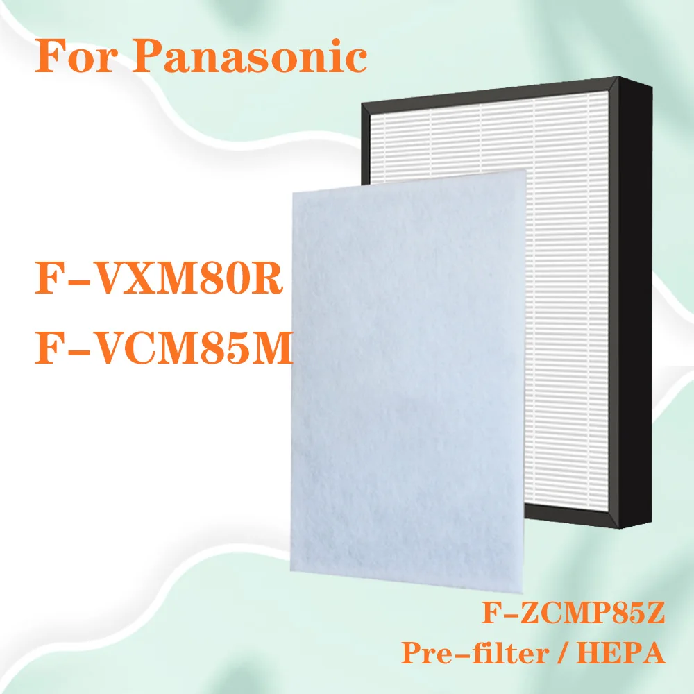 Запасной HEPA-фильтр для очистителя воздуха