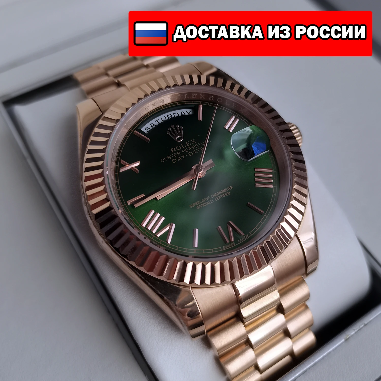 Часы Rolex Day-Date 40 Rose Gold Olive 