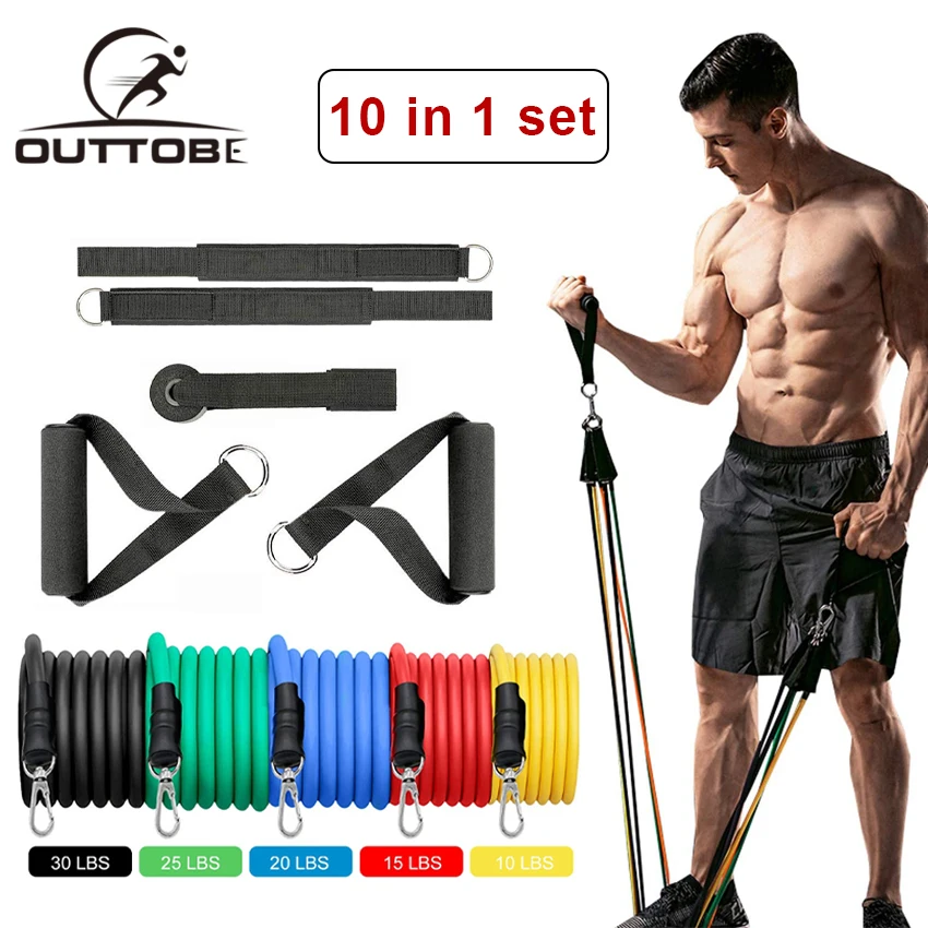 Комплект Штабелируемых эластичных эспандеров Outtobe унисекс тренировочные ленты