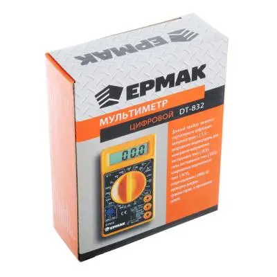 ЕРМАК Мультиметр цифровой DT-832