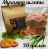 Изображение товара 0