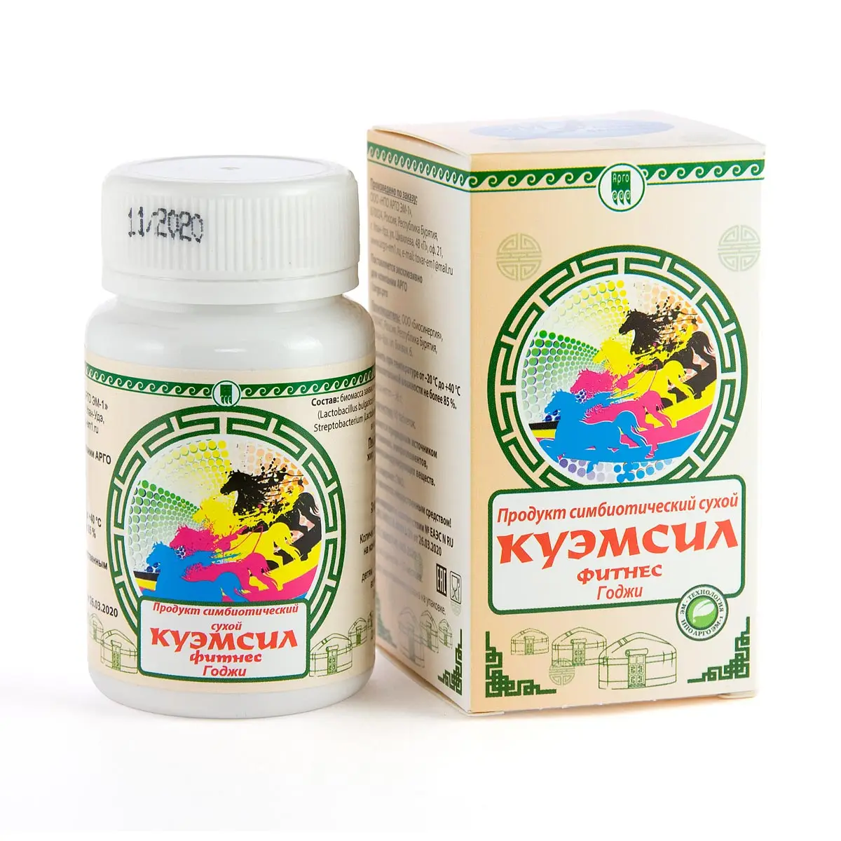 Продукт симбиотический КуЭМсил Фитнес Годжи, 60 таблеток. Для похудения, снижения уровня холестерина, при сахарном диабете