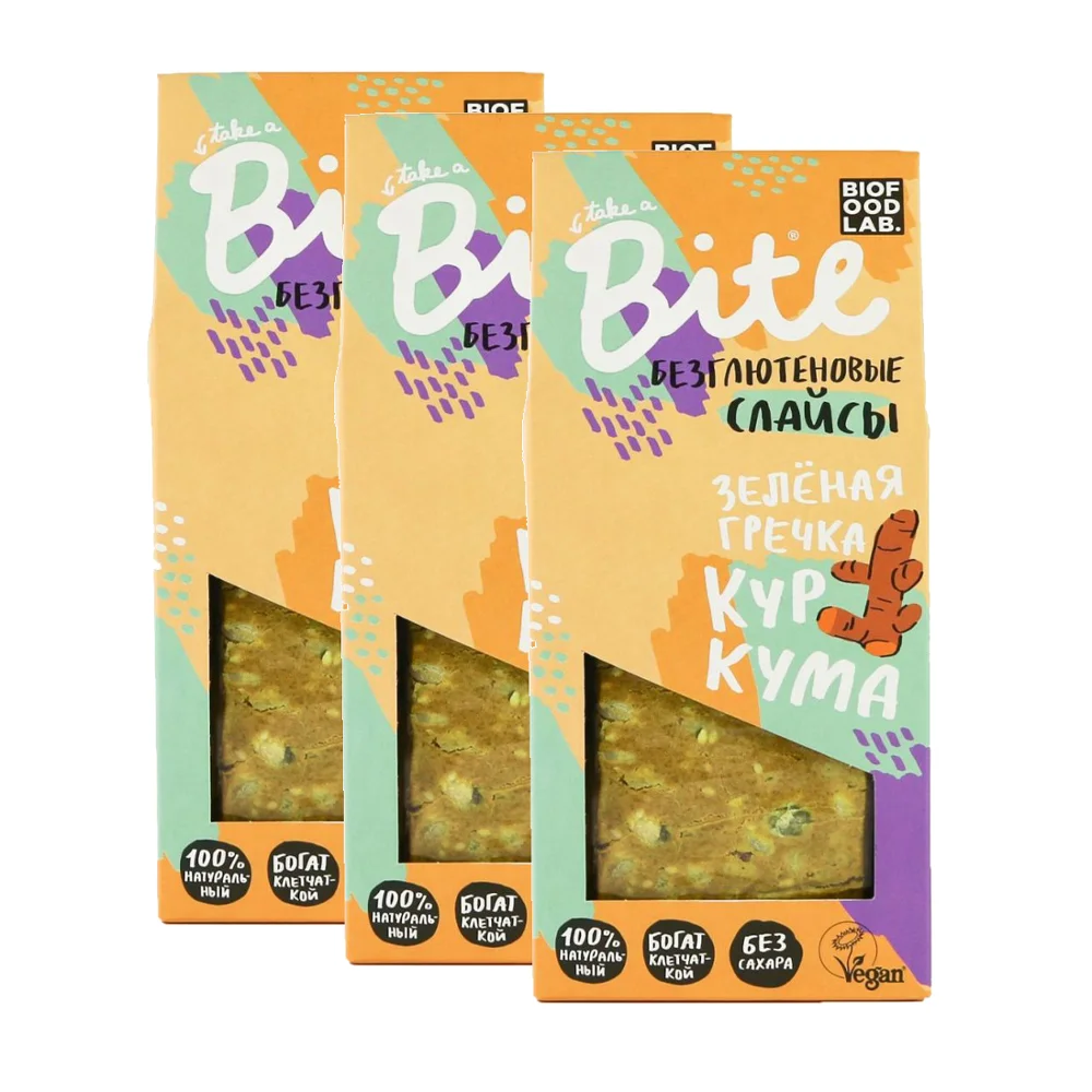 Bite Хлебцы хрустящие из зеленой гречки с куркумой 100г 3 упаковки|Крекеры хлеб| |