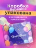 Изображение товара 5