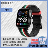xiaomi universal p12 men smart watch 2021 mt2 fitness bracelet women digital watches tws music blood pressure tracker pk p6 p8