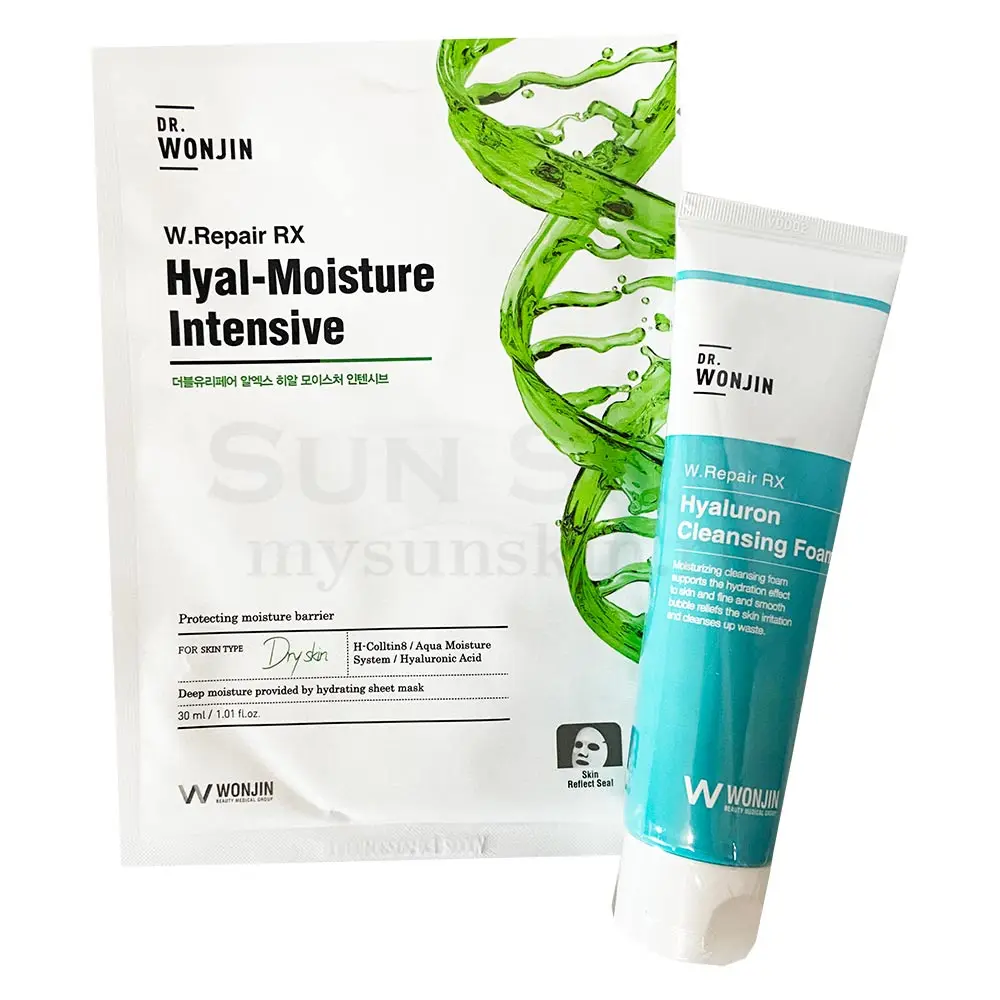 Wonjin W. repair Rx HYAL moisture set masks with vegetable complex and sepiolite in gift |