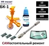 Изображение товара 0