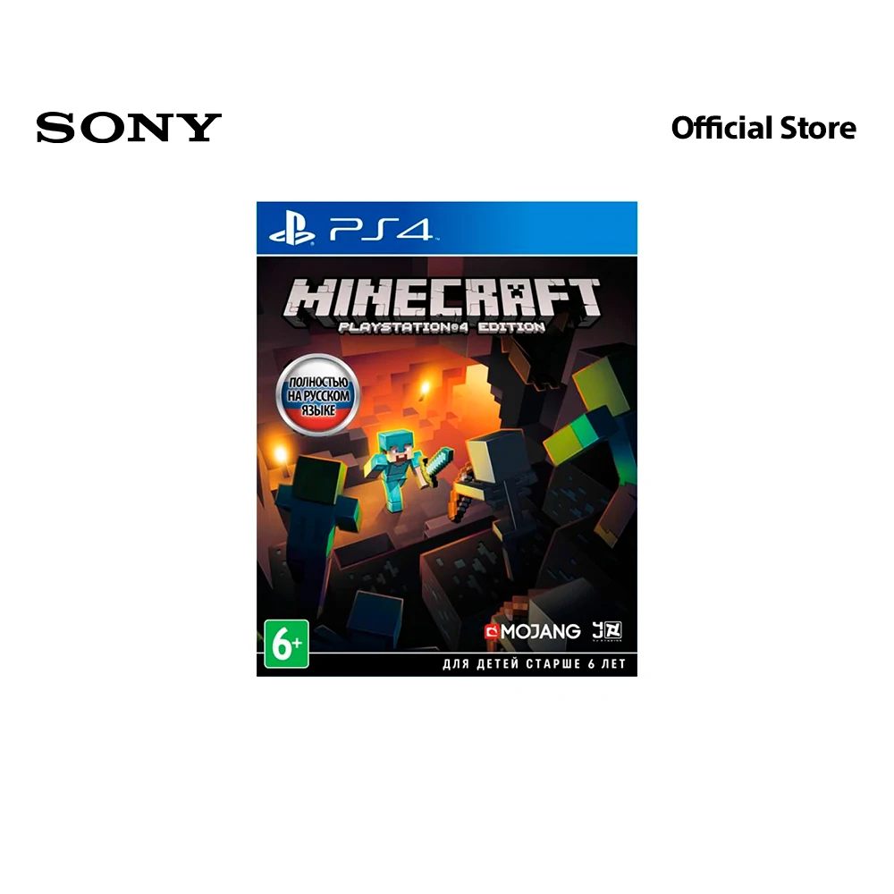 Игра для PS4 Minecraft [PS4 русская версия] | Электроника