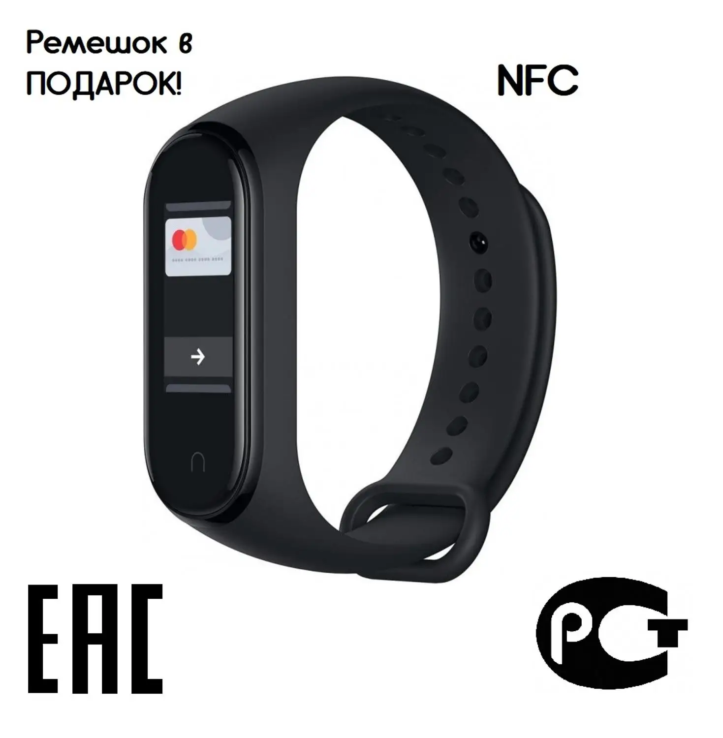 Xiaomi Mi 4 Nfc Купить