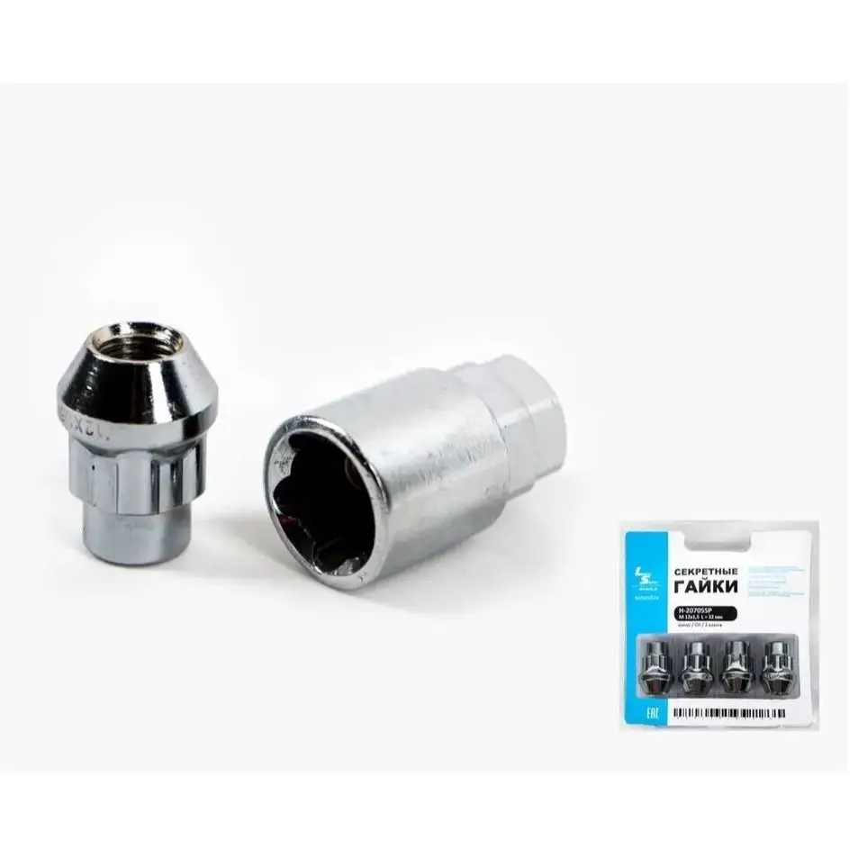 Комплект секретных гаек М12х1 5 Хром 2 ключа