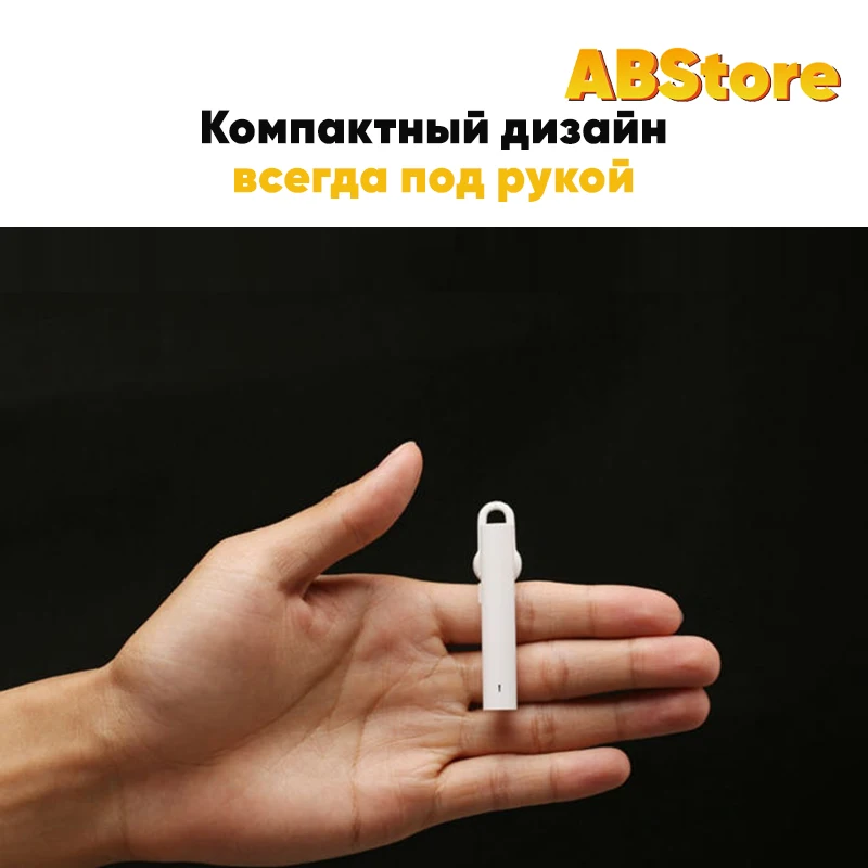Headphones Handsfree Wireless Business headset HoCo E63 White Bluetooth for Phone smartphone laptop earphone microphone calls Conference Drive Call