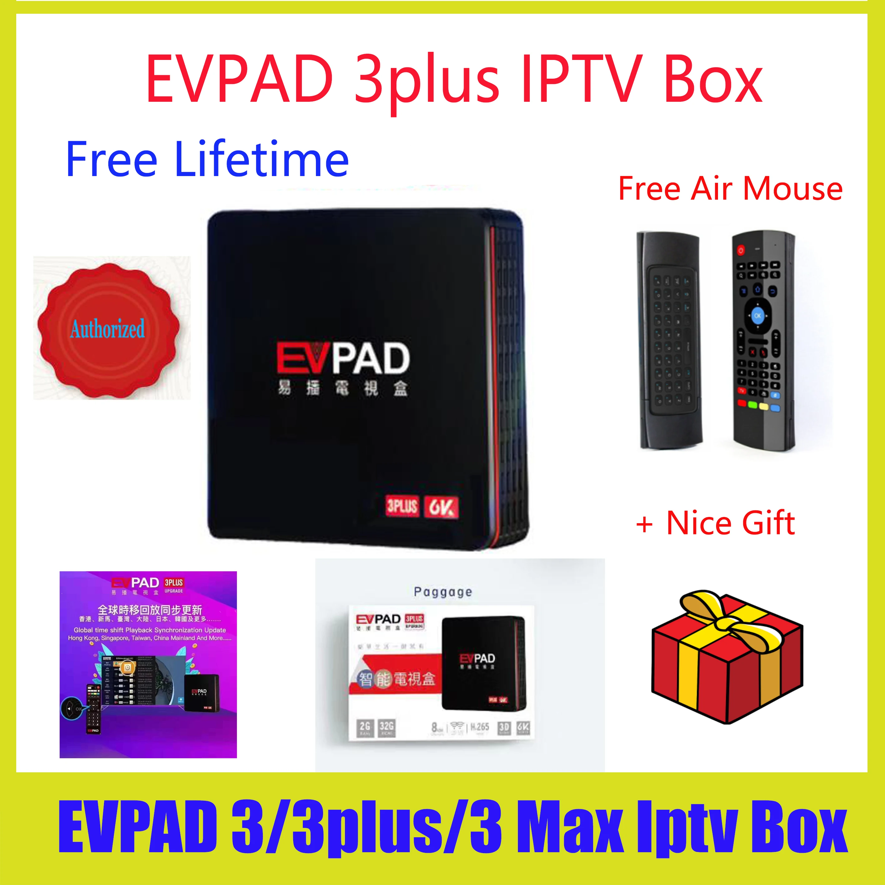 ТВ приставка EVPAD 3plus Android для Кореи Япония Сингапур Европа Вьетнам HK TW Индонезия