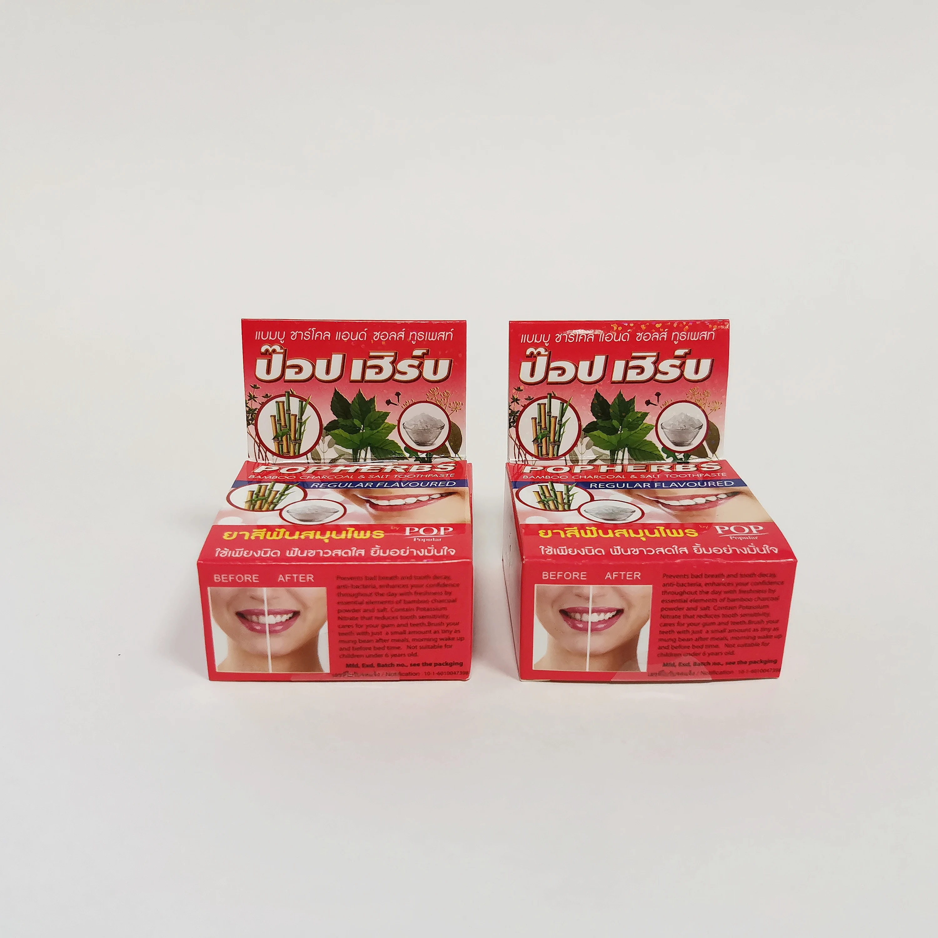 Растительная зубная паста POPHERBS с бамбуковым углем и солью 2 шт. * 30 г | Красота