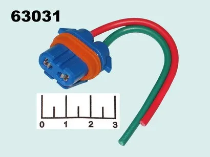 Lamp holder connector 2pin socket 2.8mm wire 10 cm waterproof (9005) | Bases