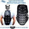 Изображение товара 3