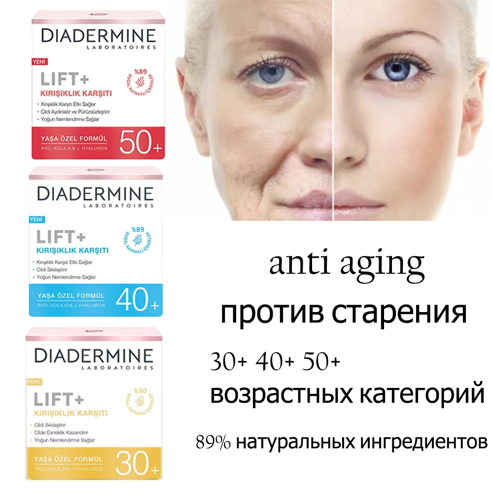 

Diadermine Lift 30 + 40 + 50 + Age-Specific anti-Wrinkle Cream Skin Renewal anti-aging