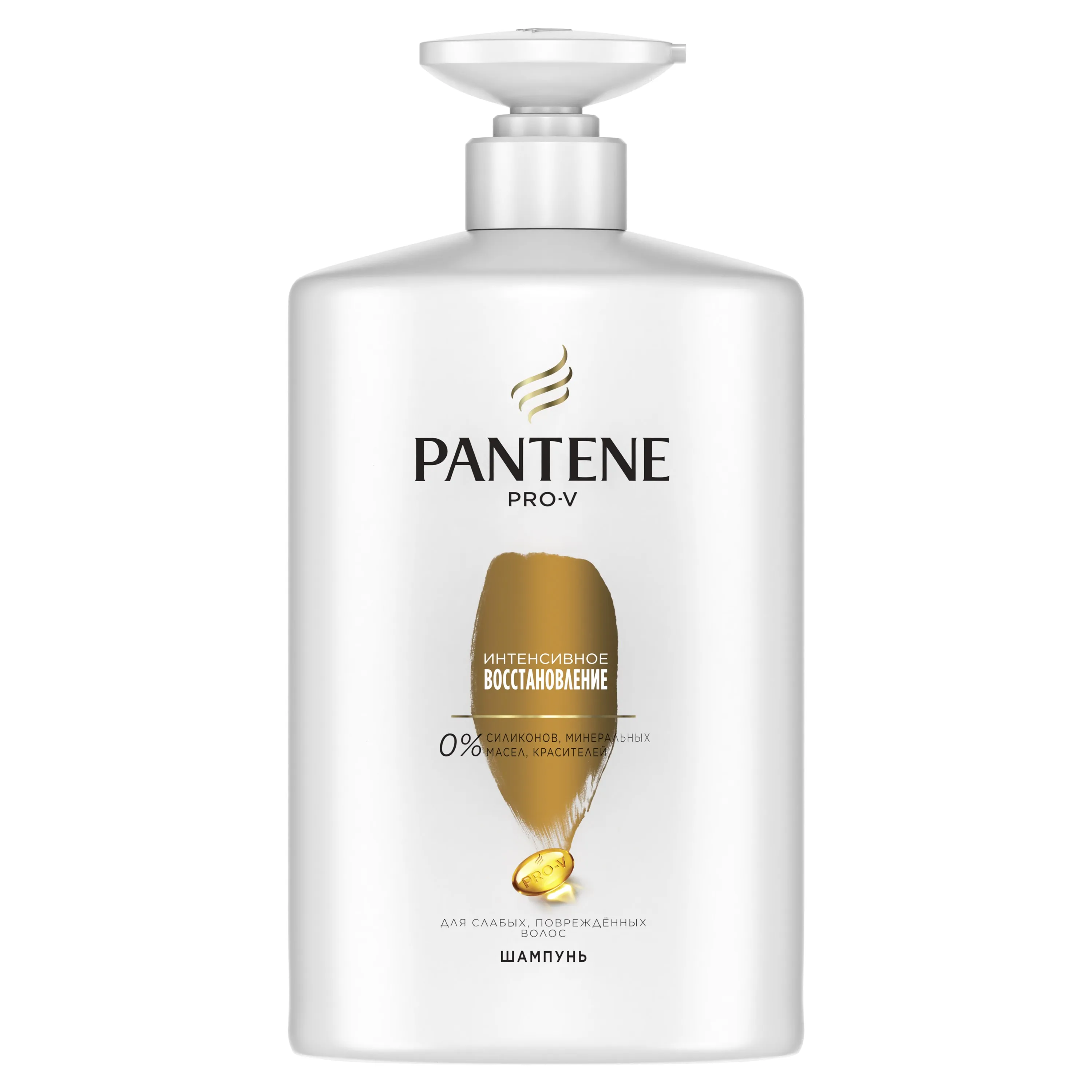 Шампунь Pantene Pro-V Интенсивное Восстановление для поврежденных волос 900мл | Красота