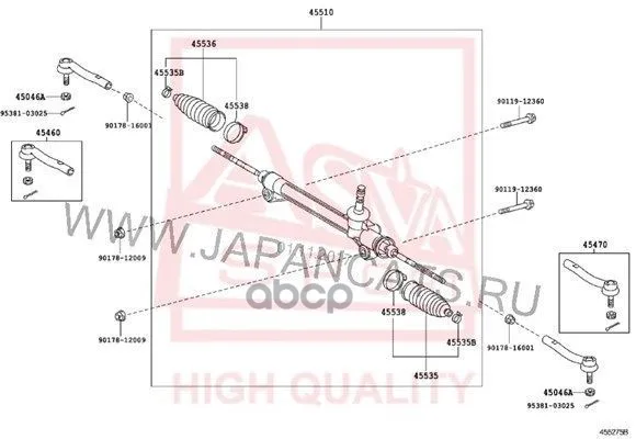 Traction Steering Rx 2008 ASVA art. 0122GYL15 |