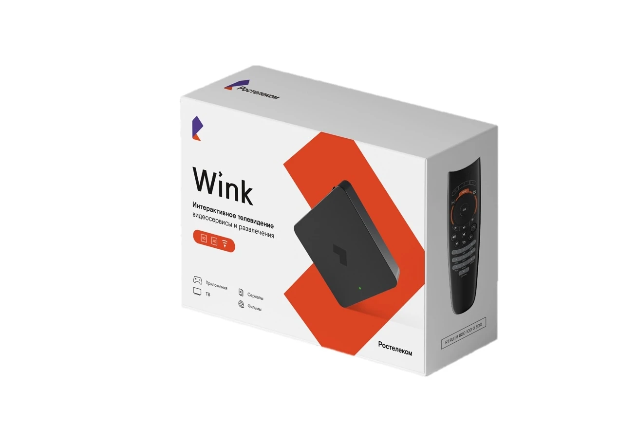 Ростелеком тв wink. Приставка wink stb 122a. Приставка IP TV Superwave stb ip6003. Приставка Smart Ростелеком wink. Stb -122a ТВ приставка.