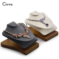 ciyye jewelry display portrait stand for pendant necklace bracelet showing beige dark grey wood microfiber suede