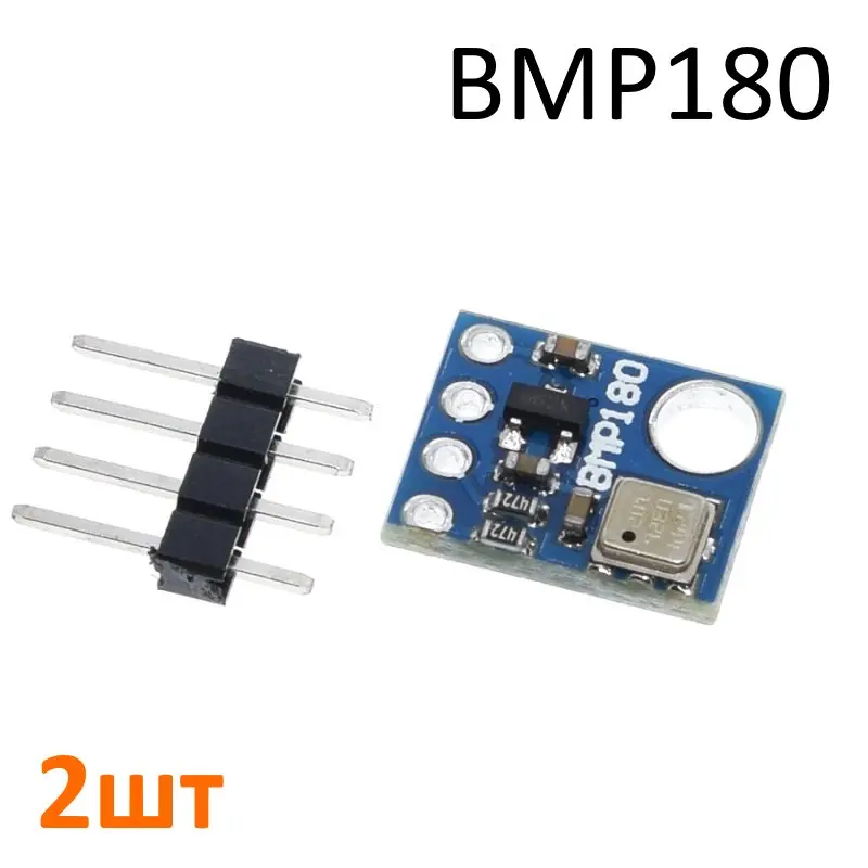 BMP180 Digital Pressure Sensor Altimeter Цифровой датчик давления 300...1100кПа темпер. -40...+85С и высоты