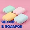 Изображение товара 5
