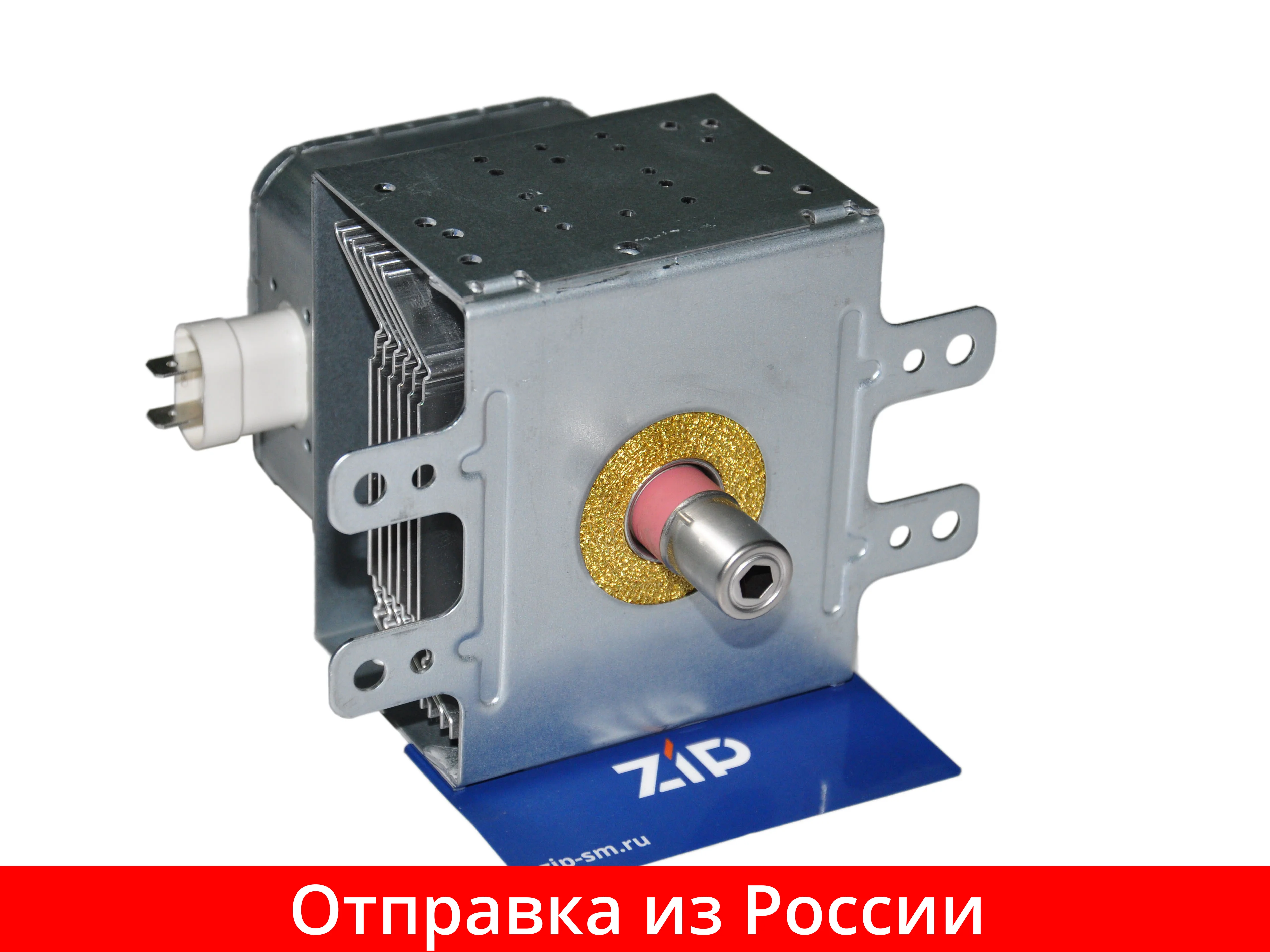 Магнетрон Galanz M24FB-210B | Бытовая техника