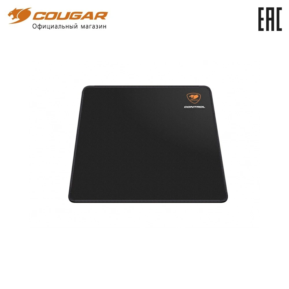 Коврик игровой для компьютерной мыши Cougar CONTROL 2 | Компьютеры и офис