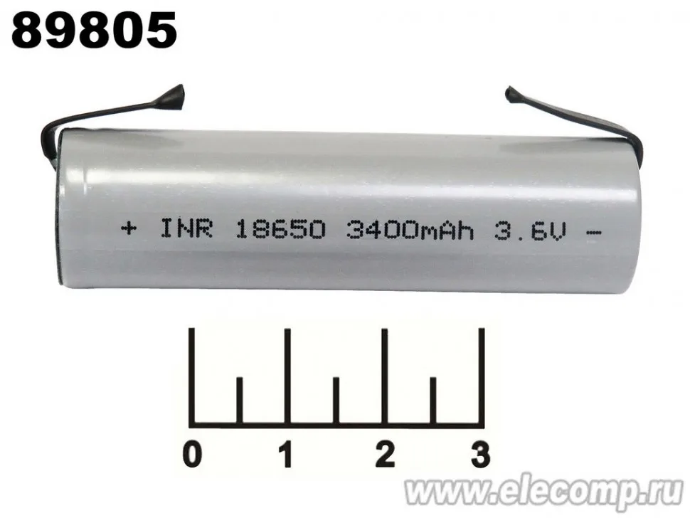 АККУМУЛЯТОР 3.6V 3.4A 18650 LI-ION INR С ВЫВОДАМИ (010198M) |