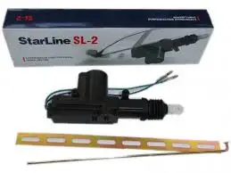 Электропривод замка двери (активатор) StarLine SL 12в старлайн 2шт | Автомобили и