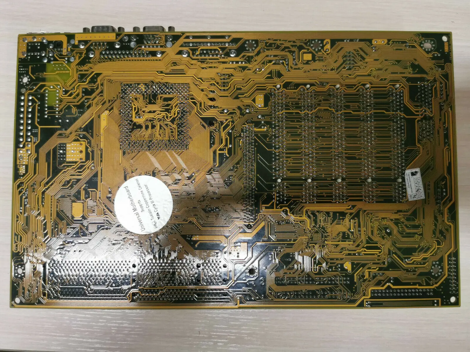 Материнская плата Acorp 6A815E1 Socket 370 |
