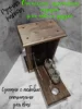 Изображение товара 5