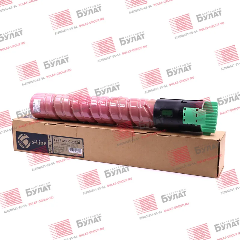 Тонер-картридж БУЛАТ s-Line MPC2550E (841198) для Ricoh Aficio MP C2030 C2550 C2551 - Цена: 1376