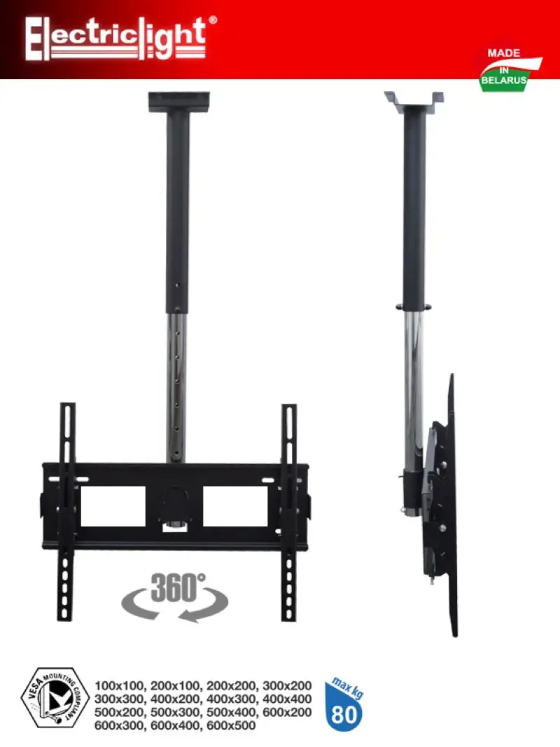 Electriclight kb-01-35 Black Ceiling bracket for plasma/TV from 32 &quotto 75&quot | TV Mounts