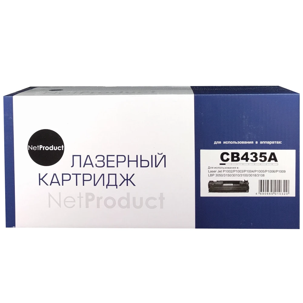 Картридж лазерный NetProduct (N-CB435A CB436A CE285A) для HP LJ P1005 P1505 Canon 725 Универсальный 2000