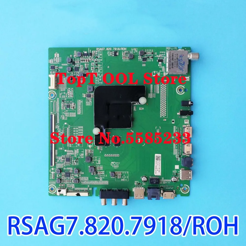 Материнская плата Hi sen se HX55A6126UWTS/236159 RSAG7.820.7918/льных |