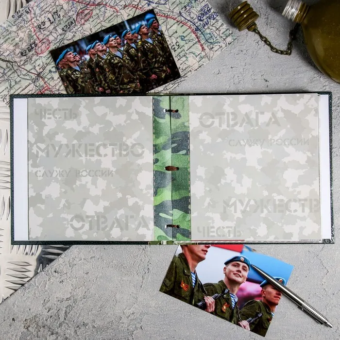 Дембельская book on tape 'россия' 20x20 cm (set of 2 pcs) | Дом и сад