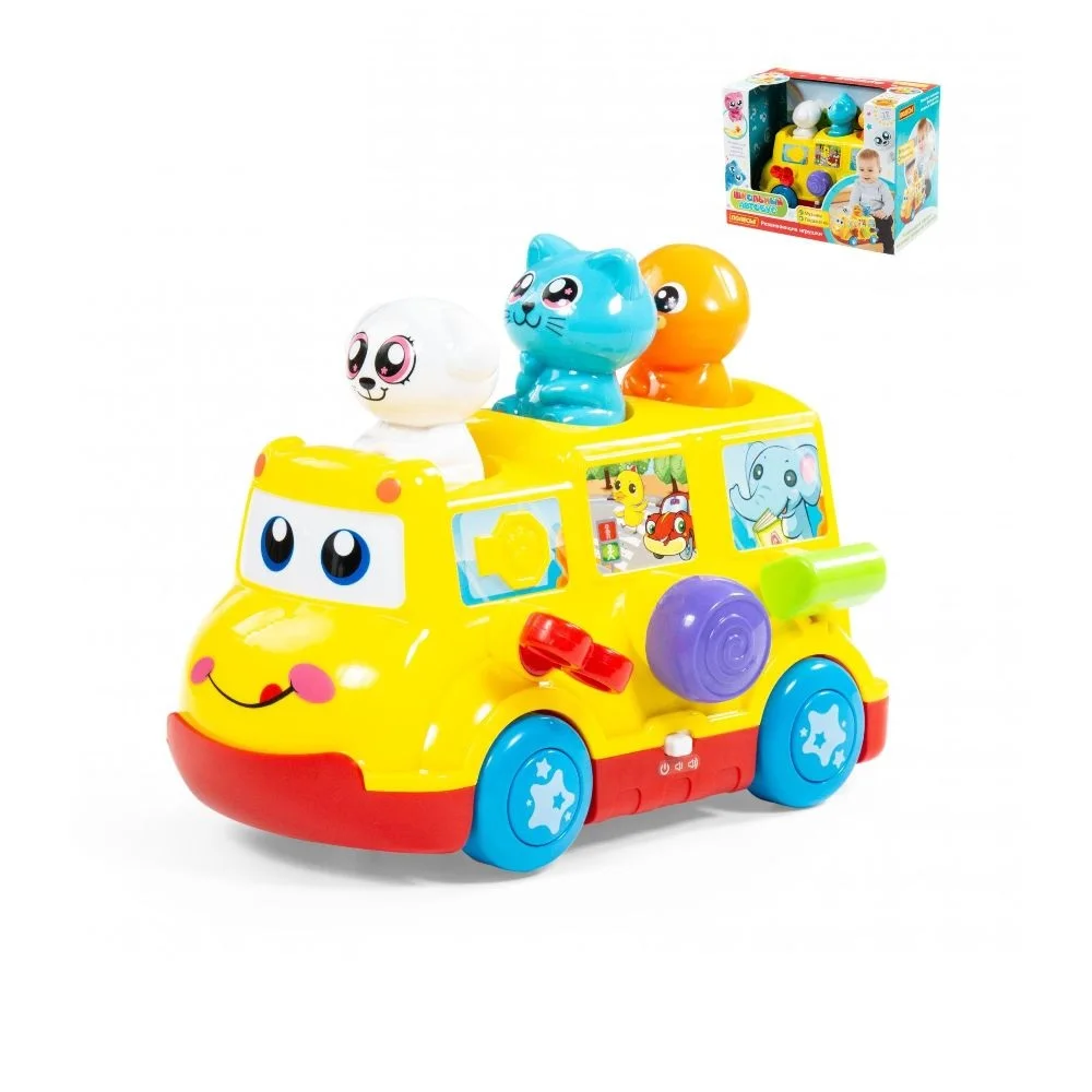 Игрушка развивающая &quotШкольный автобус&quot (в коробке) | Игрушки и хобби