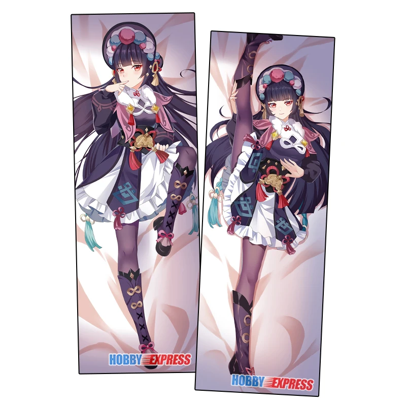 

Hobby Express Anime Dakimakura Japanese Otaku Waifu Hugging Body Pillow Cover Case Yun Jin Genshin Impact 22143