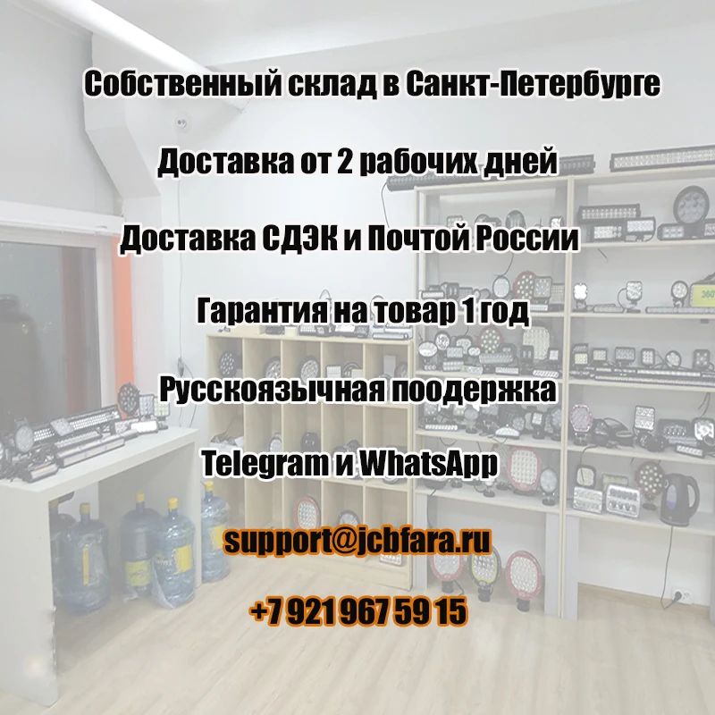 1 шт. 10 Вт 12-24 светодиодный фары ДХО для авто мотоцикл скутер квадроцикл грузовик