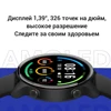 Изображение товара 3