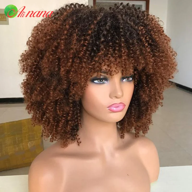 Перуанские парики Remy для черных женщин афро вьющиеся человеческие волосы с