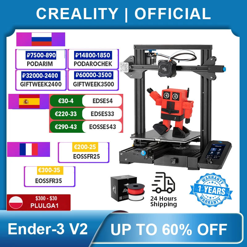 Ender 3 V2 3D принтеры комплект бесшумный TMC2208 материнская плата 32 бит - Цена: 19 884,75 руб.