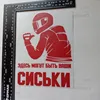 Изображение товара 3