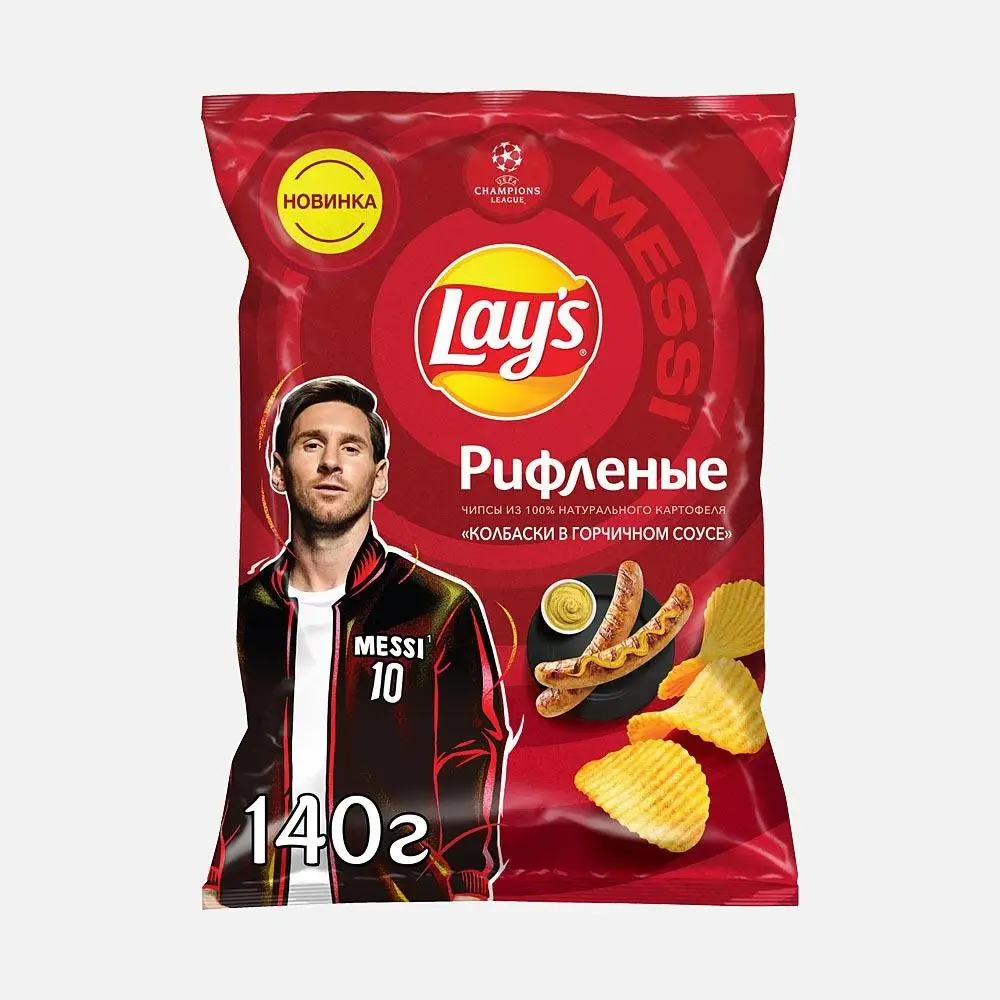 Lays рифленые колбаски. Лейс стронг охотничьи колбаски 145г. Чипсы лейс итальянские колбаски 140г. Чипсы лейс стронг охотничьи колбаски. Сырколбас из бумаги.