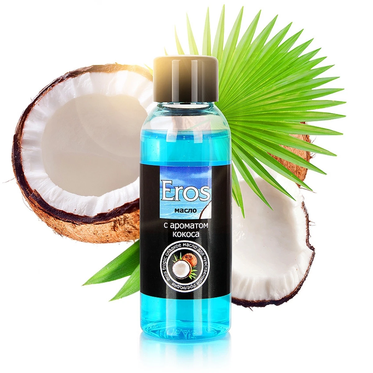 Масло массажное Eros Tropic с ароматом кокоса 50 мл Красота и здоровье Интимные товары