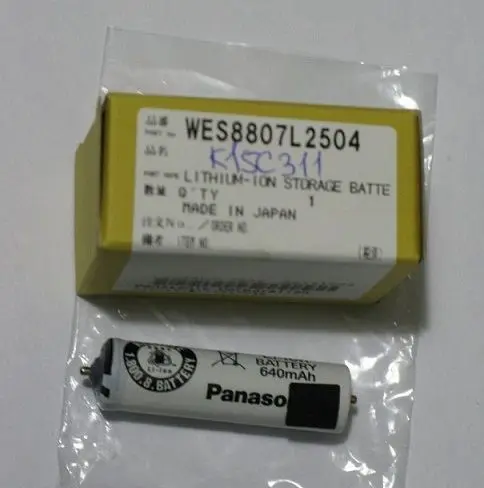 Panasonic WES8807L2504 (WESLV9ZL2508) Аккумулятор для электробритв ES8807|Перезаряжаемые батареи| |